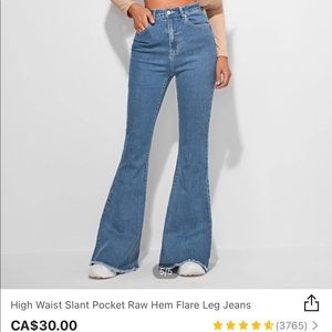 High waisted flared jeans